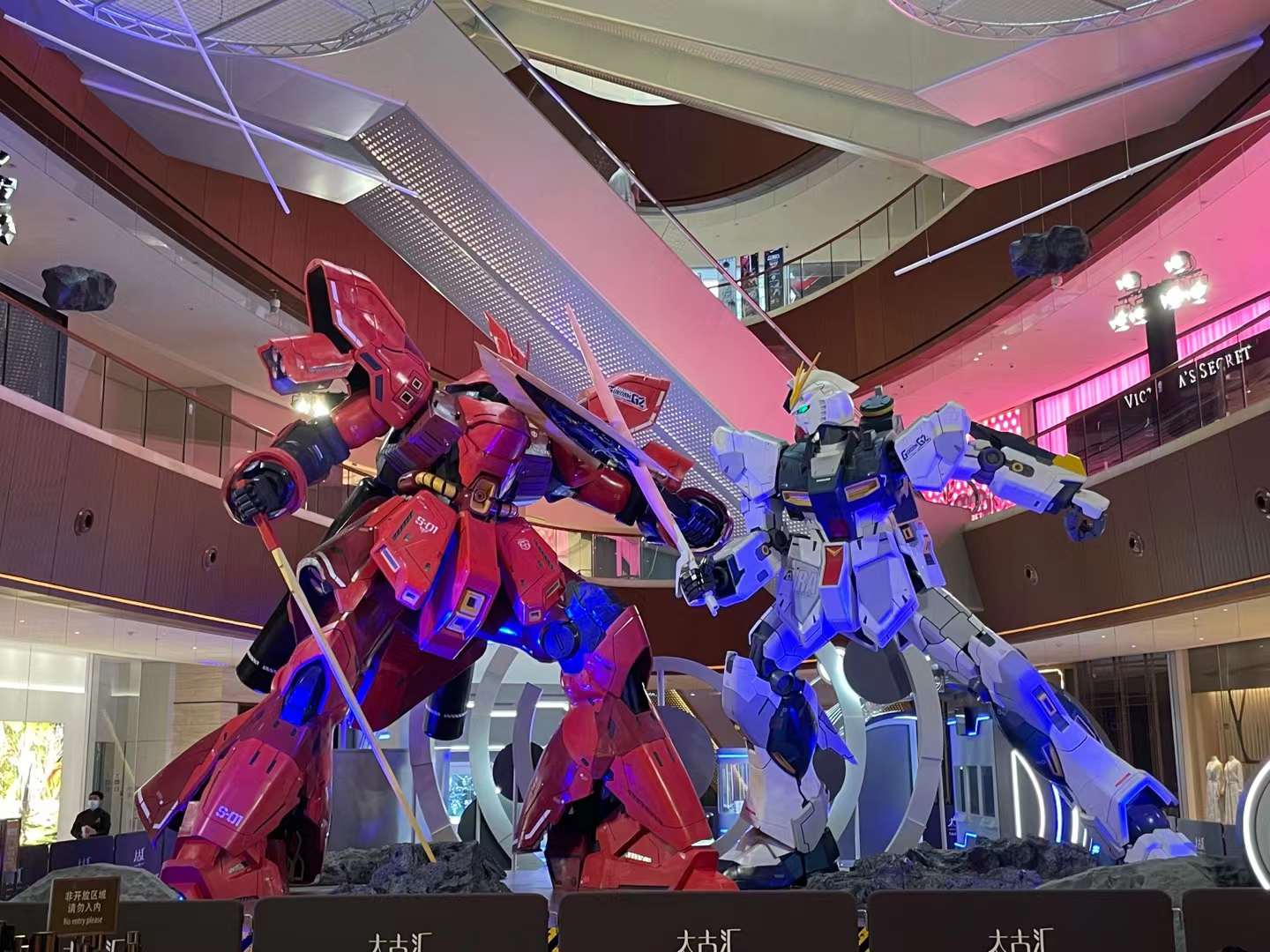 中国限定ガンプラ Twitter Search Twitter