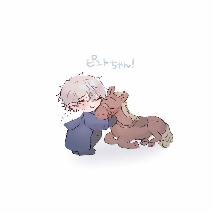 ピントちゃん!(ピントマン)
#KuzuArt 