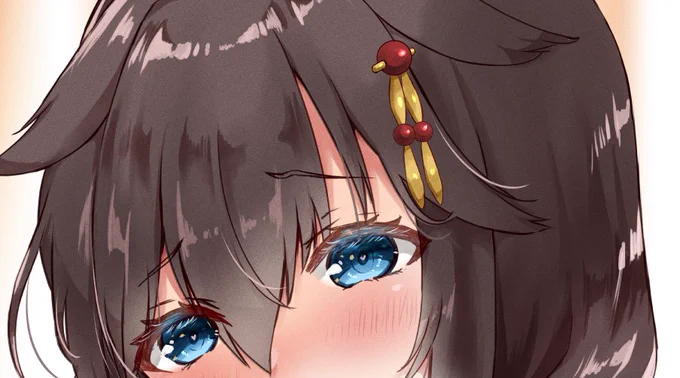 「あのね……私のこと……好き…?」 