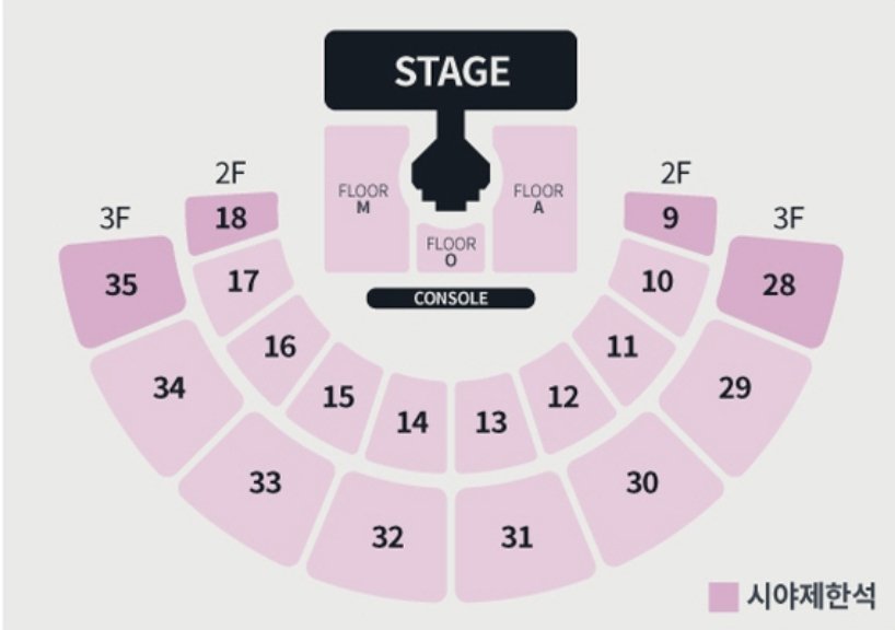 Ticketmarket123's tweet image. TXT 투바투 투모로우바이투게더 콘서트 첫콘 31구역 8열 양도
3에 계정이동 직접 해드립니다
실패시 전액 환불
쪽지 주세요

#투바투양도 #TXT양도 #콘서트 #첫콘 #토요일