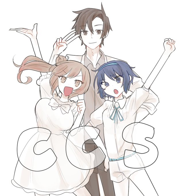 みんなも買おう!CCS!! 