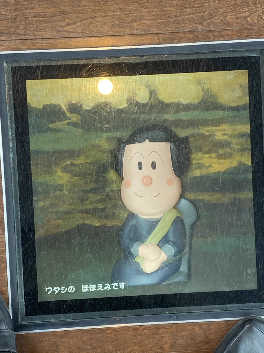 【謎】バタコさんのアンパンマンミュージアムで一番意味がわからない作品…