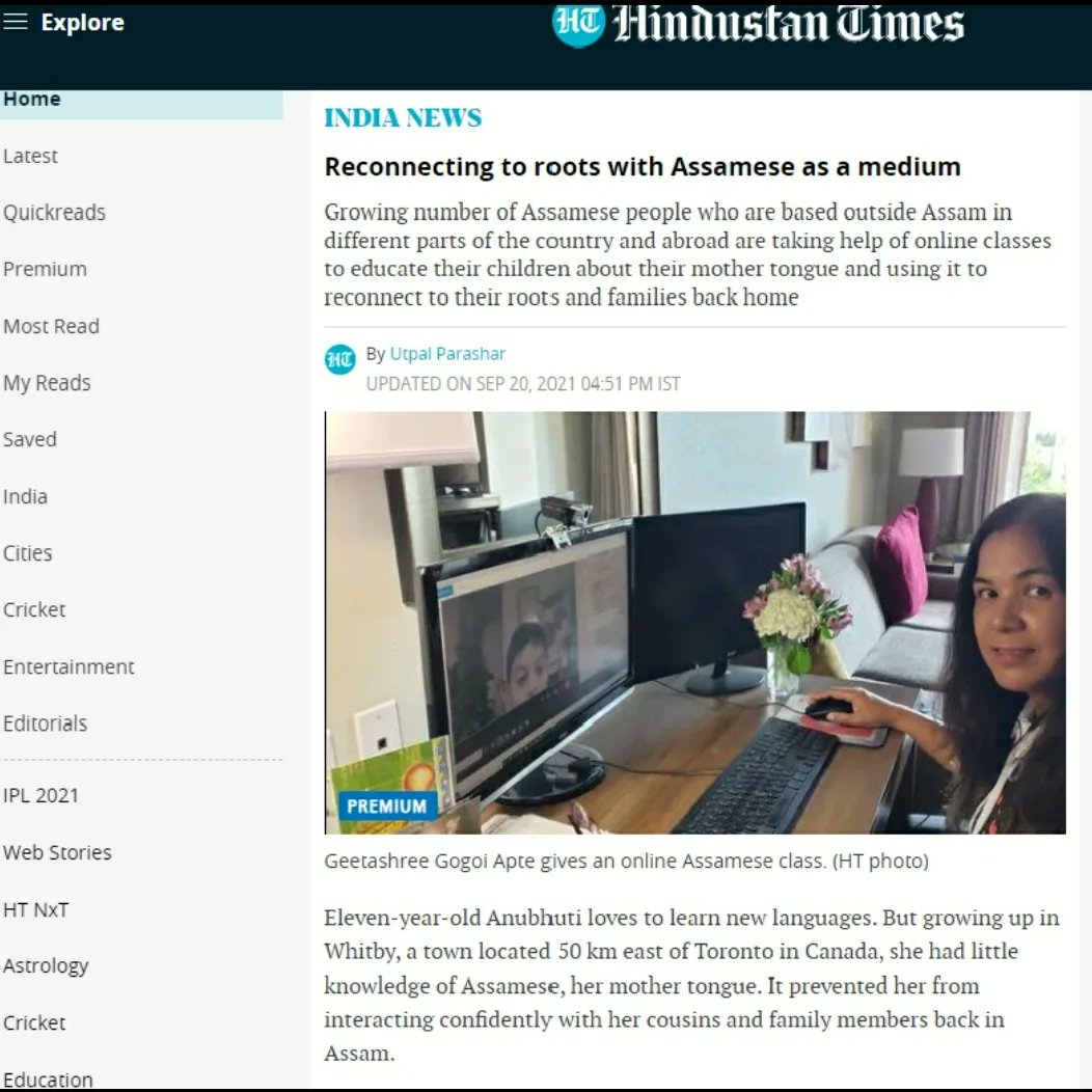 Geetasree5's tweet photo. Sharing again the Hindustan Times where I featured in September,2021. Thanks to Utpal Parashar for reaching out to me. Visit https://t.co/zdIqw2i1Pp
#learnassamese #saveassamese #assamese #assamsahityasabha #tourisimassam #amazingassam #assameseculture #governmentofassam https://t.co/85A2IZgUnO