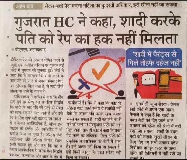 ravi05587876's tweet photo. I have no interest in system how created #GenderBiasedLaws
I deeply regret @KirenRijiju @narendramodi how remains deaf and dumb being a silent portal against missuse of women protection law
#savemen
#SaveMotherFromPolice
@VikramArora20 @swarup1972 @htTweets @washingtonpost @bbc https://t.co/novISE1axq