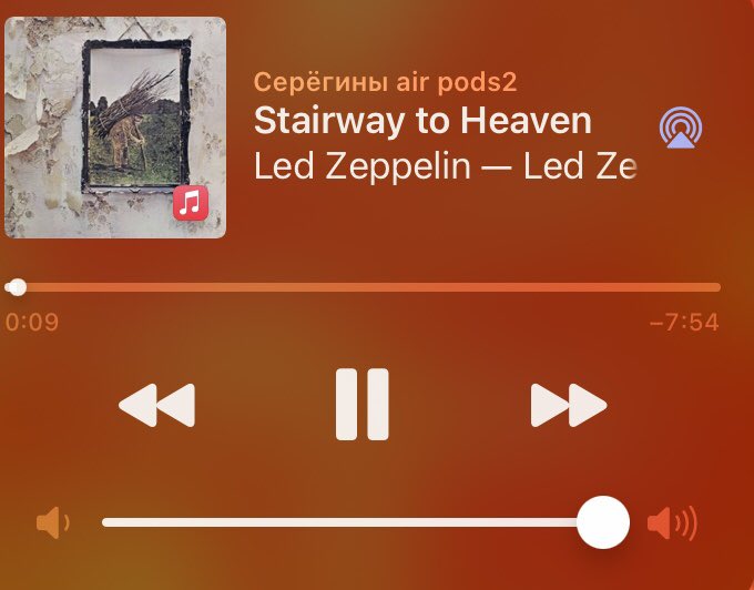 semenov19's tweet photo. заслушиваю до дыр…. #LedZeppelin #stairwaytoheaven https://t.co/vVce0039jp