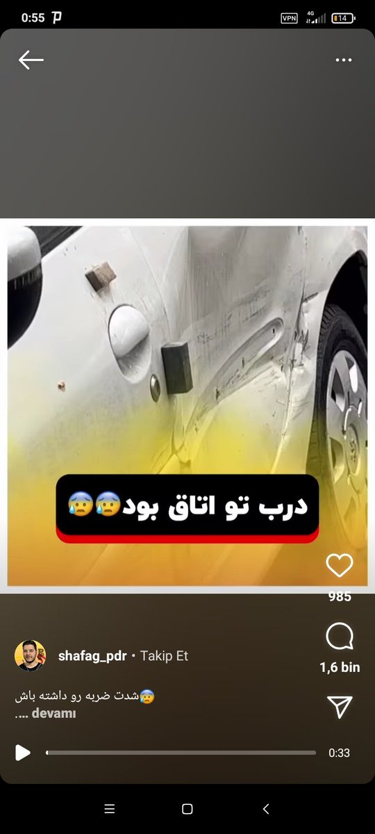 aynazzrw's tweet photo. @mmd_hastam 🥲😑😑😑😑😑 https://t.co/cRGJhJ0S92