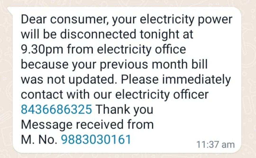 Jammu Power DISCOM tweet media