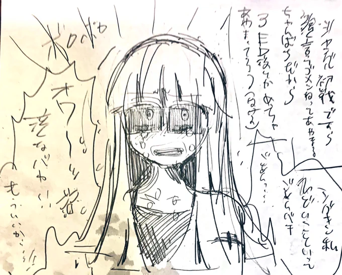 498擬 