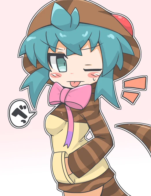 ツチノコの舌#けものフレンズ 