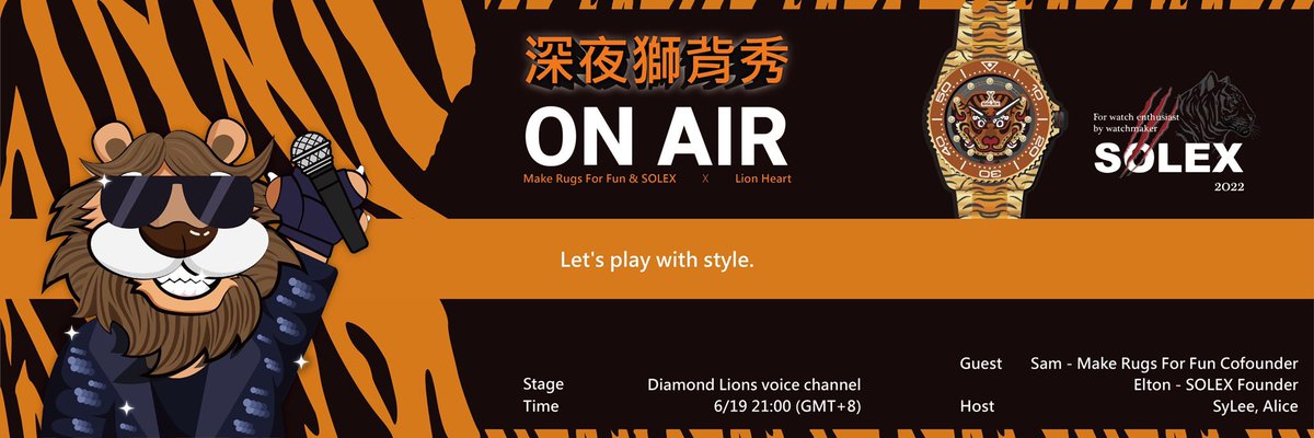 📢 活動公告 2022/06/17 📢
<a href="/everyone/">Everyone</a> 獅人們請注意 
#深夜獅背秀 Podcast EP5 潮流酒醬玩
2022/06/19 21:00（UTC+8）
本週嘉賓
Sam - <a href="/makerugs4fun/">Makerugsforfun</a> Cofounder 
Elton - <a href="/solexwatchco/">SOLEX</a> Founder
獅背秀：discord.gg/lionheart