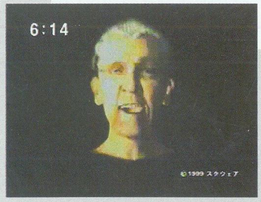 weirdo on Twitter: "magazine screenshot (2012) https://archive.org