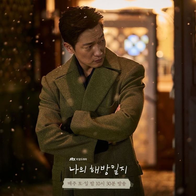 ff44127928's tweet photo. 같은 팔짱 다른 표정
진심 손석구 필모 볼 때마다 얼굴 갈아끼우는 게 아닌지 합리적 의심이 듦
연기 개잘해 ♡ 

               구자경                               차영진 https://t.co/6nKakibpm1