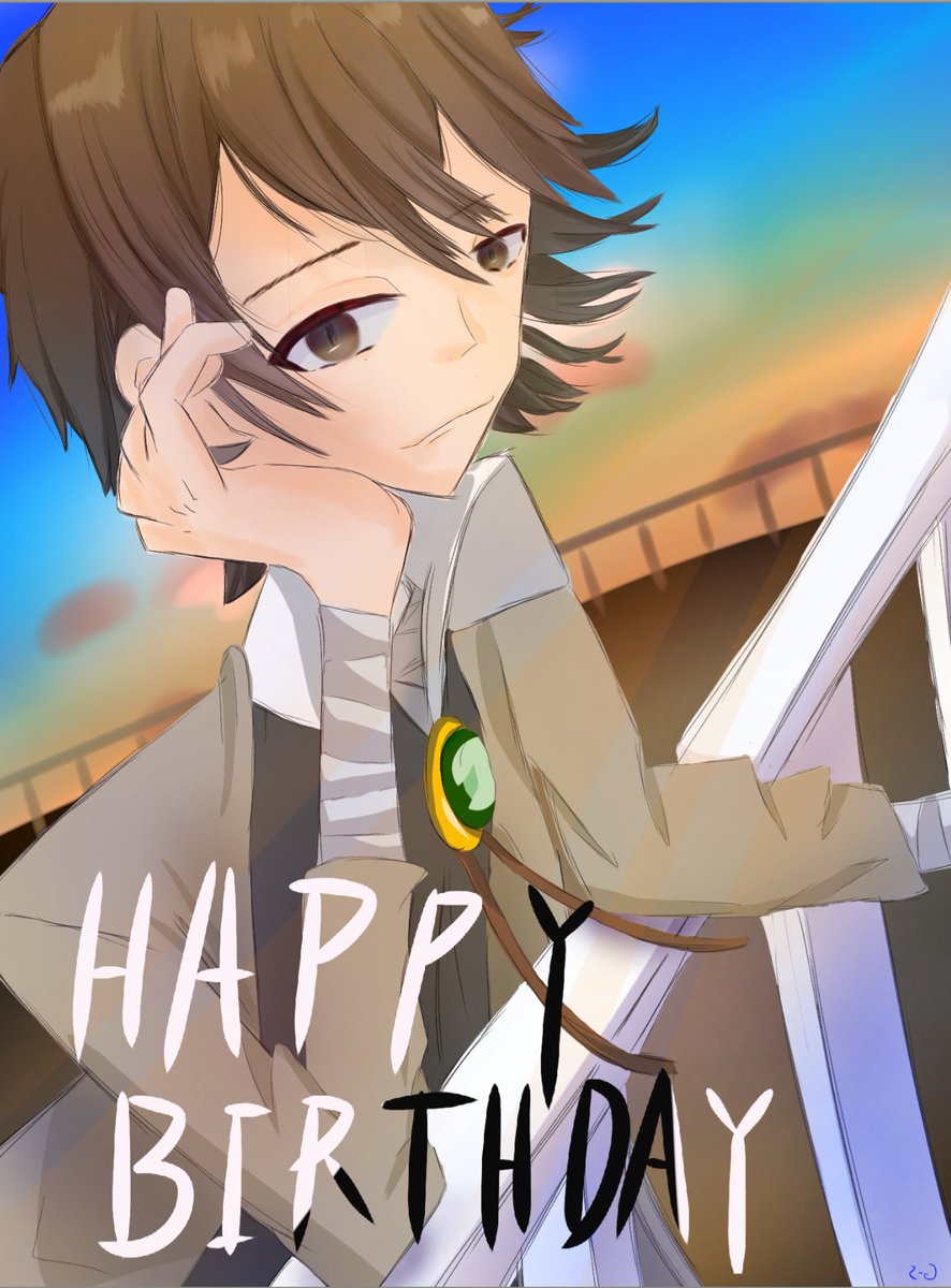 CSchool9's tweet photo. #包帯無駄遣い装置生誕祭2022 
おめでとうございまァァァァす！
ｳｫｫｫ()
…迷走してんな～ https://t.co/nLng2y6HSC