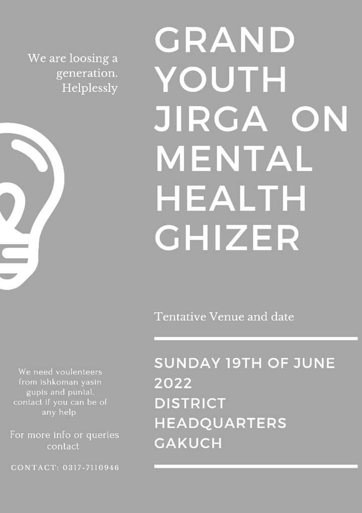 NuzhatMumtaz's tweet photo. #mentalhealth #MujheBachao https://t.co/TG5KElkMC1