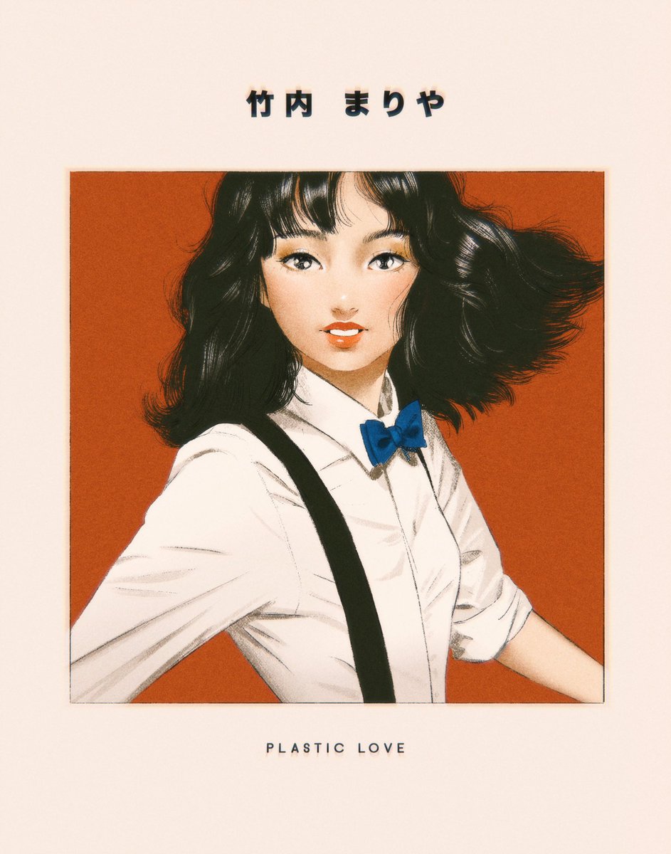 Janice Sung tweet media