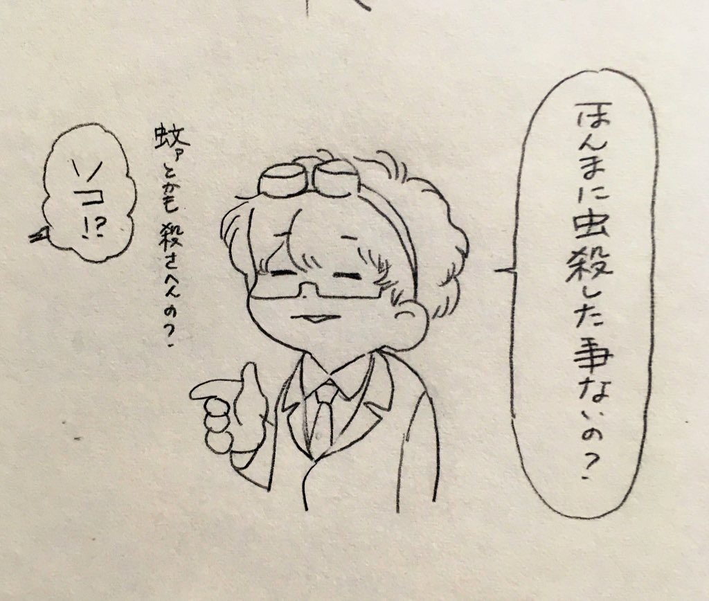 宿³è
ããã®FA èŠãŠãé ã®äººéãããã§ã¢ã¢ã¢ã¹ã³ã©ãããŠãŠæããèœæžã