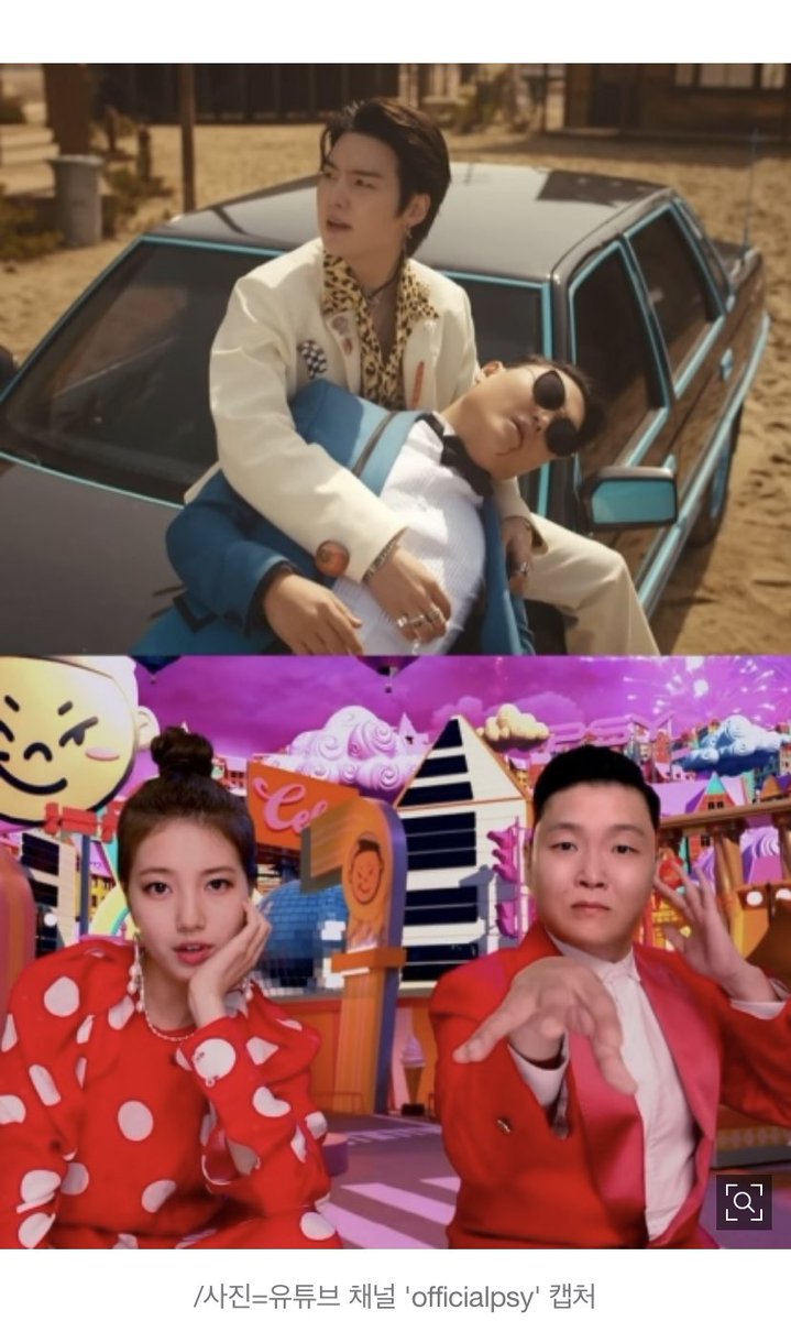 [ARTICLE]

📑 “The netizens are expecting for the boy group BTS's member, #SUGA and the actress-singer Suzy to appear as a guest. They have joined together for PSY's '싸다9' released back in April. 

SUGA was featured on 'That That' the title track for the album.

[…]