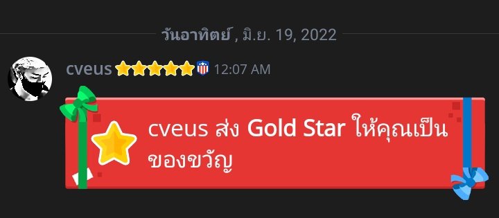 ริมริริมริริมริม tweet media