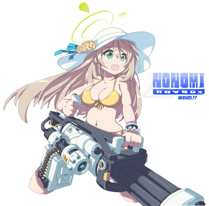 今日のみかんさん絵チャ
水着ノノミちゃん!
#ブルアカイラスト部  #十六夜ノノミ 