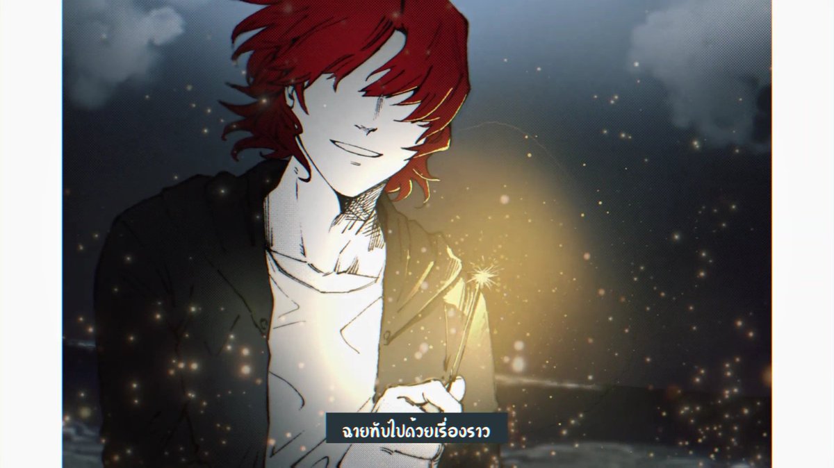 BloodMoon_AC's tweet photo. สภาพดิฉันในตอนนี้--

ล้องไห้เหมือนหมาเพราะใจผูกเจ็บเวอร์ชั่นอีซี่ ฮรุ่กๆ~

พี่ฮาร์ทตอนเป็นคนทำไมแสนดีแบบนี้วะ?? อยากให้ชีวิตจริงมีพี่ฮาร์ทร่างคนแบบนี้สักล้านคนว่ะ อ่ย!!!!! https://t.co/PF8uuORazj