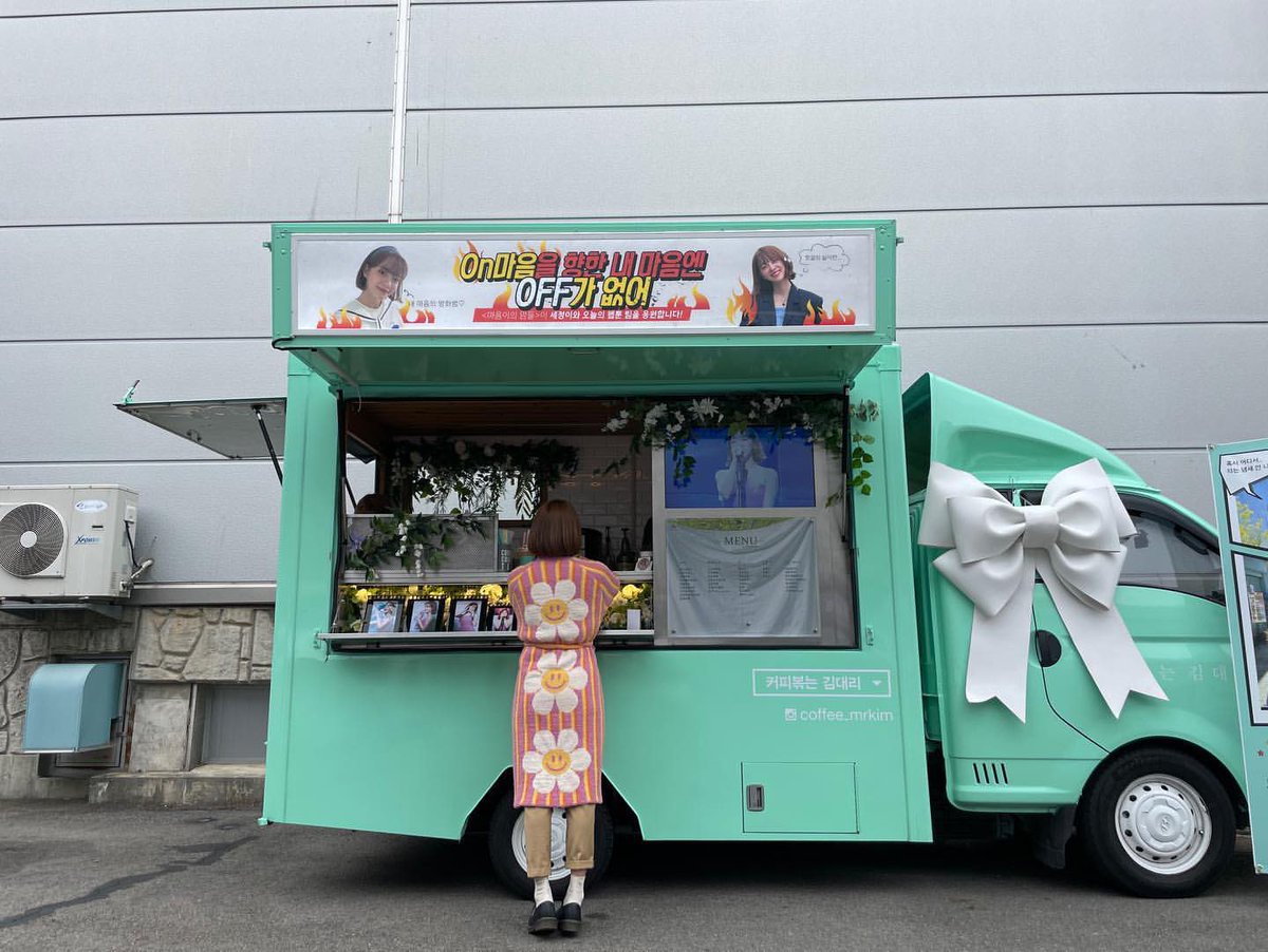 scjeonng's tweet photo. it's been a while since i saw Sesang. I'm sorry I can't talk at all, cuz my schedules are tight also i started shooting right away. Sesang, thank you for gave me a strength throughout the whole time. I feel proud of you all. see you until we meet again. i love you. 😍 https://t.co/nHwzR1Y1Pk
