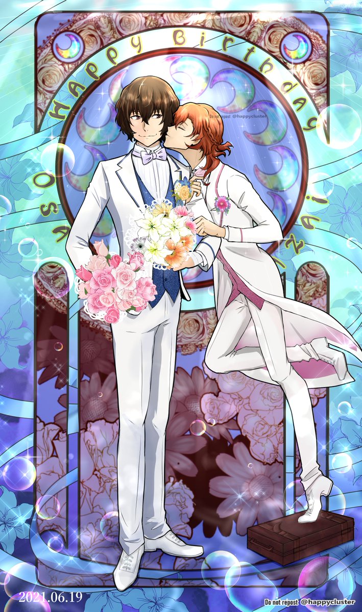 2boys multiple boys male focus white pants flower bouquet stained glass  illustration images