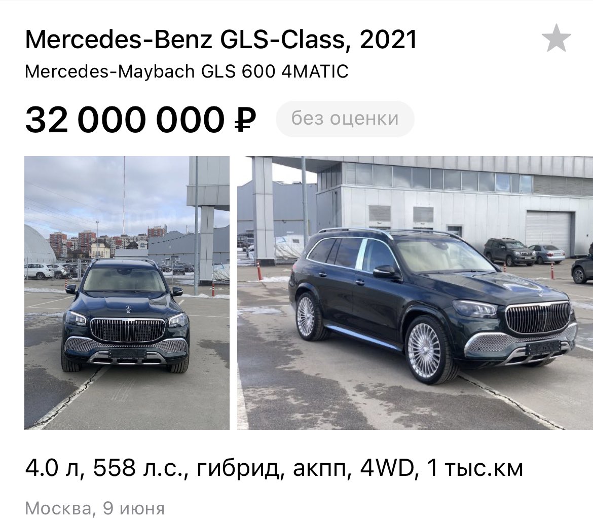 falls804's tweet photo. Скромное обаяние #Верховный суд России. Охотно верим в его принципиальность и справедливость https://t.co/bMDcosUBwe