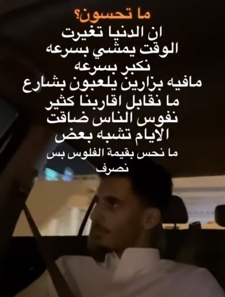 بوكر tweet media