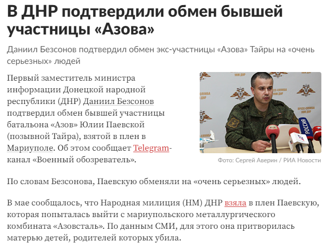 Boris bmp tweet media