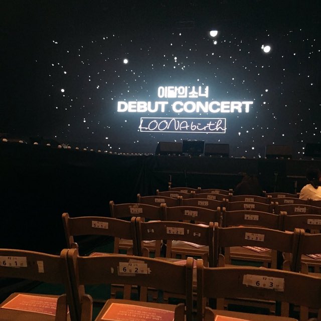 orbitelris's tweet image. thread; essentials for the loona concert!