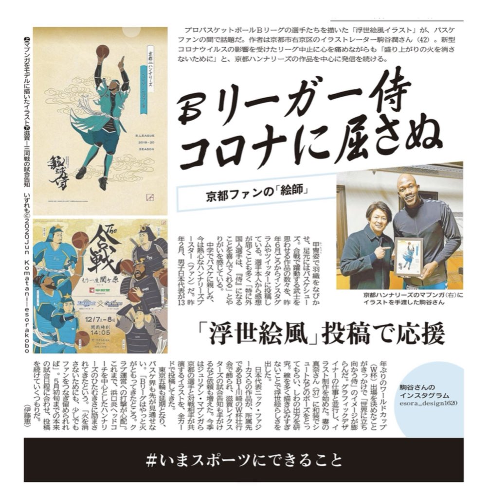 𝐉𝐮𝐧 𝐊𝐨𝐦𝐚𝐭𝐚𝐧𝐢 ᴺᶠᵀ Komajuni さんのイラスト マンガ作品まとめ 17 件 Twoucan 𝐉𝐮𝐧 𝐊𝐨𝐦𝐚𝐭𝐚𝐧𝐢 ᴺᶠᵀ Komajuni さんのイラスト マンガ作品まとめ 17 件 Twoucan