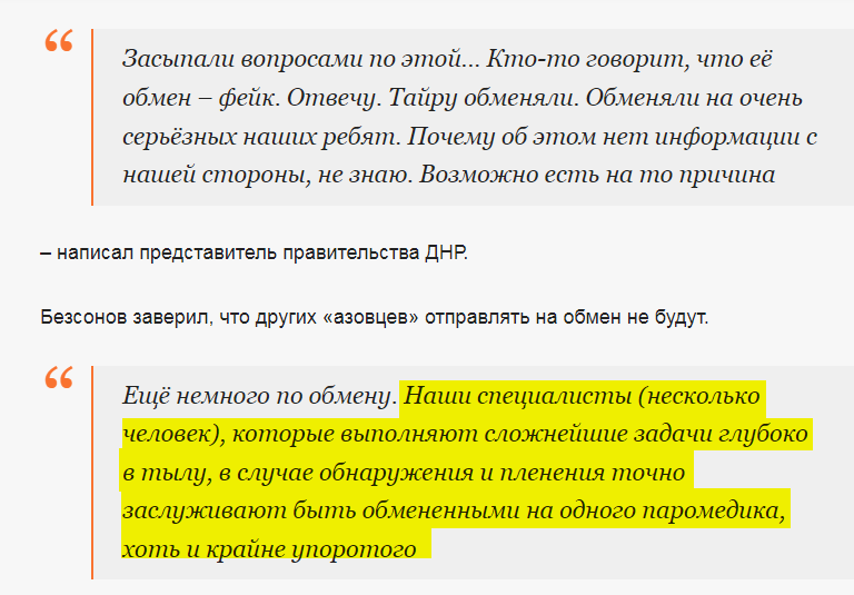 Boris bmp tweet media