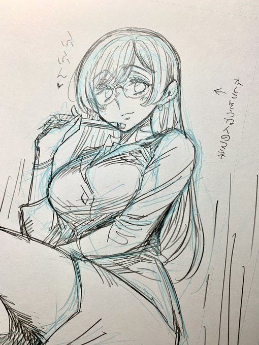 かしこそうに見えない。 