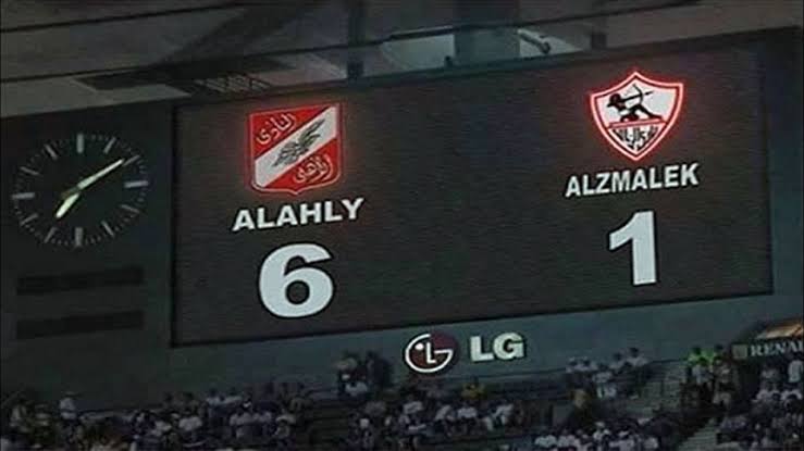 shifoomasr's tweet photo. Every derby night is your worst nightmare ❤🦅
Knock Zamalek in the stadium 
#القمة_يا_أهلي https://t.co/Bf088XCdu6