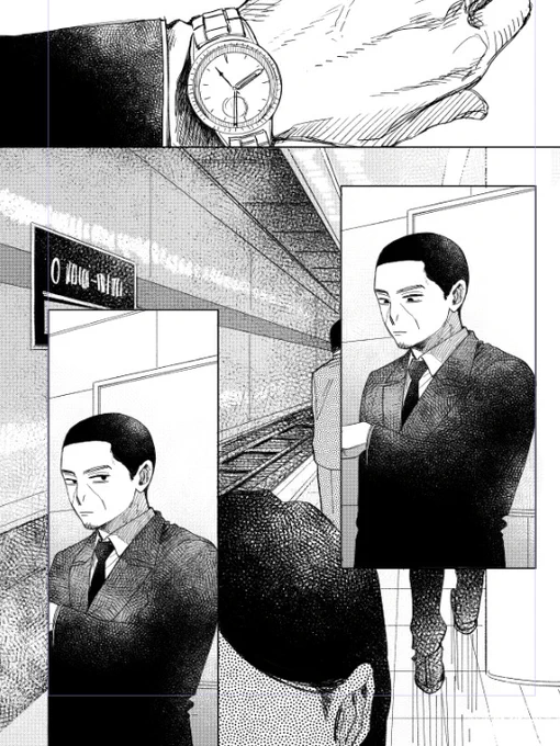 フリート 