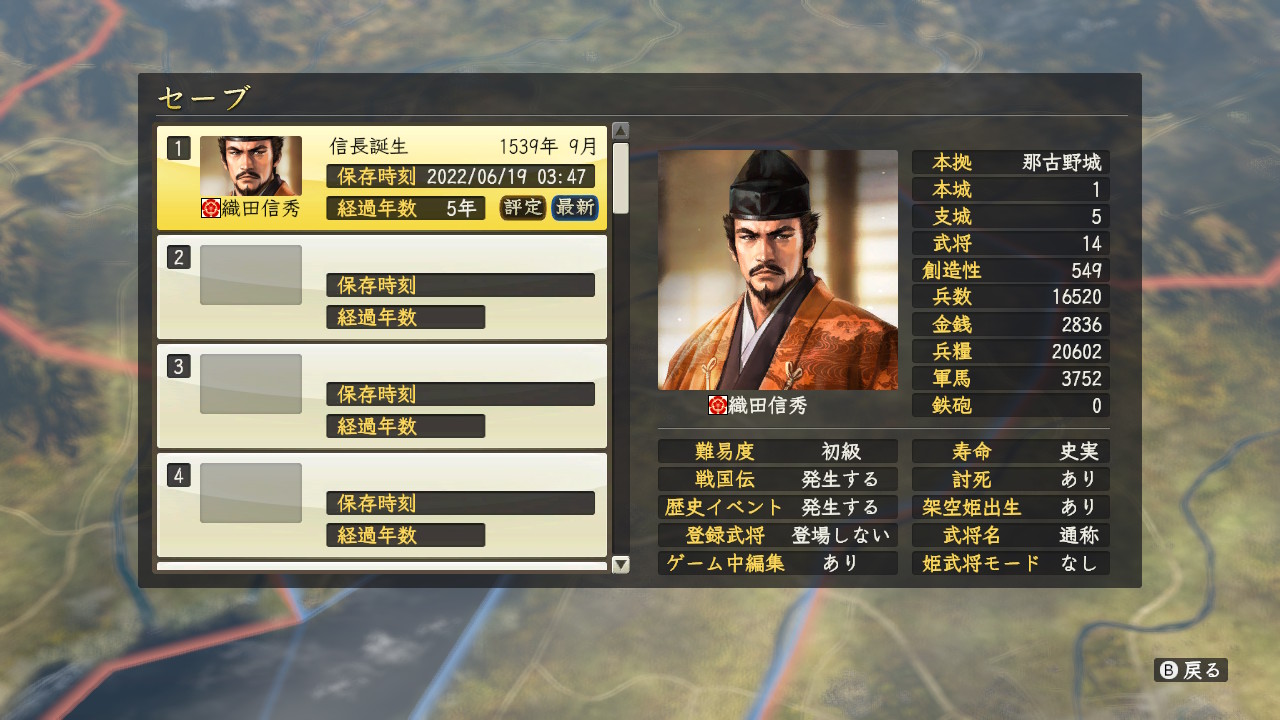 創造pk Twitter Search Twitter