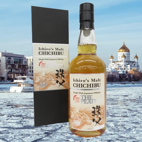 Ichiro’s Malt Chichibu The Peated 2022:

Chichibu peated 2022, was bottling at 53% ABV. The 2022 version of the Chichibu the Peated is the first in four years

#ichiro #chichibuwhisky #chichibudistillery #chichibupeated #chichibupeated2022 #japanwhisky #japanwhiskey #japanesefood