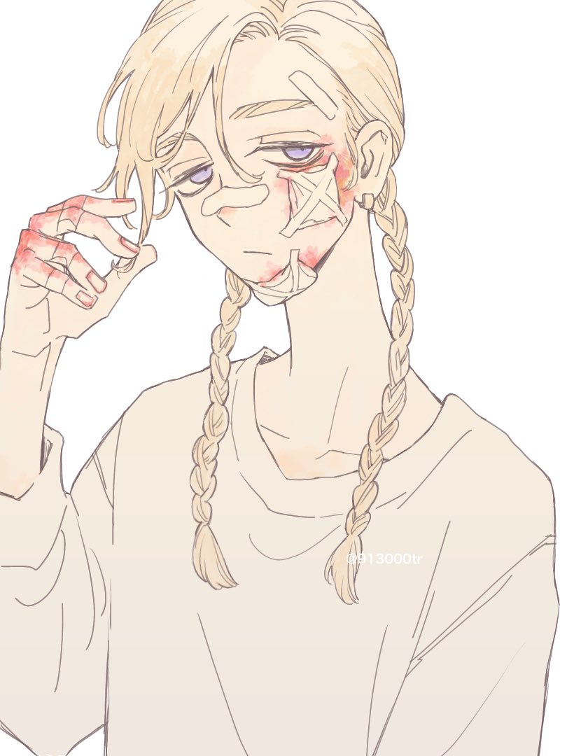 夜中うろうろしてたら補導されてテンションだだ下がり まりさわのイラスト