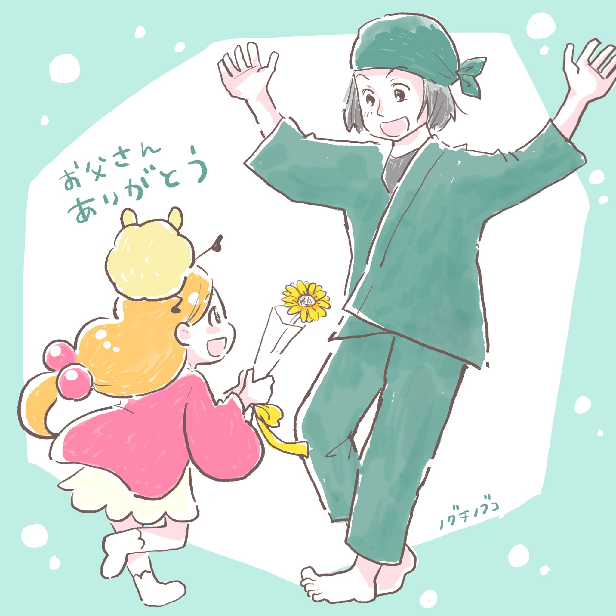 みりんちゃんとこぼれ梅 流山市内で個展開催10 4 10 10 Mirinkoboreume Twitter