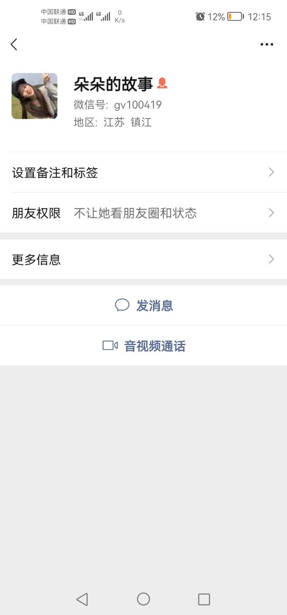武汉小胖 tweet media