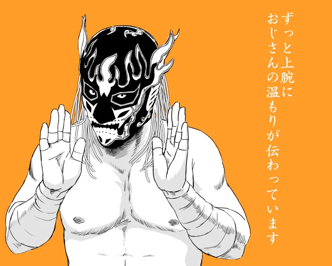 最後のサイコロまで気が抜けません笑

#アメリカ大脱出どうでしょう 