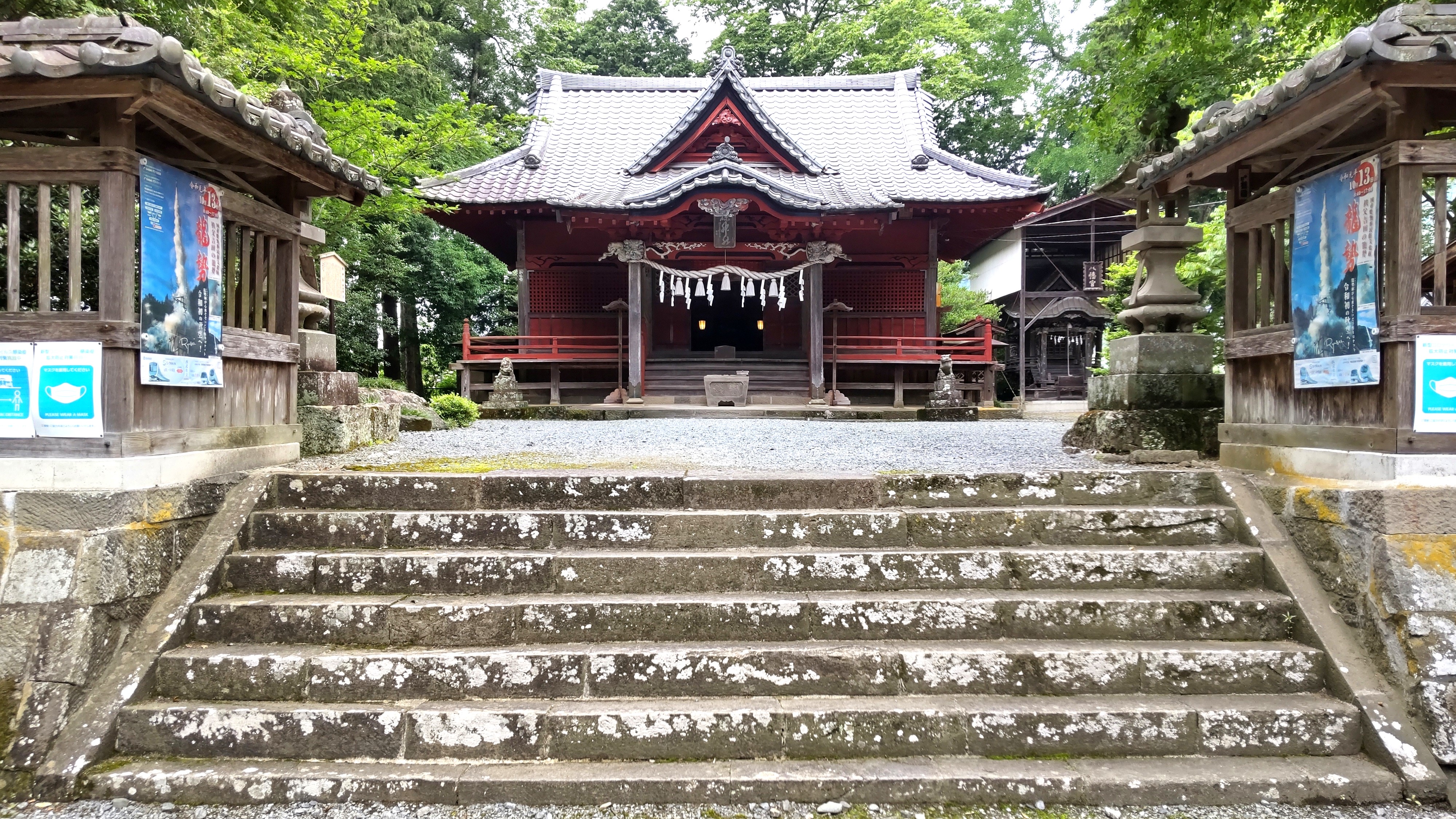 天 昨日 吉田の椋神社 むくじんじゃ に立ち寄りお参を ここは あの花 や秩父事件でもご存知な神社です 知り合いがエキストラ出演 吉田町の河原に映画セットが作られましたね 龍勢はまだ見たことはありません 龍勢祭り あの花 秩父事件 めんま