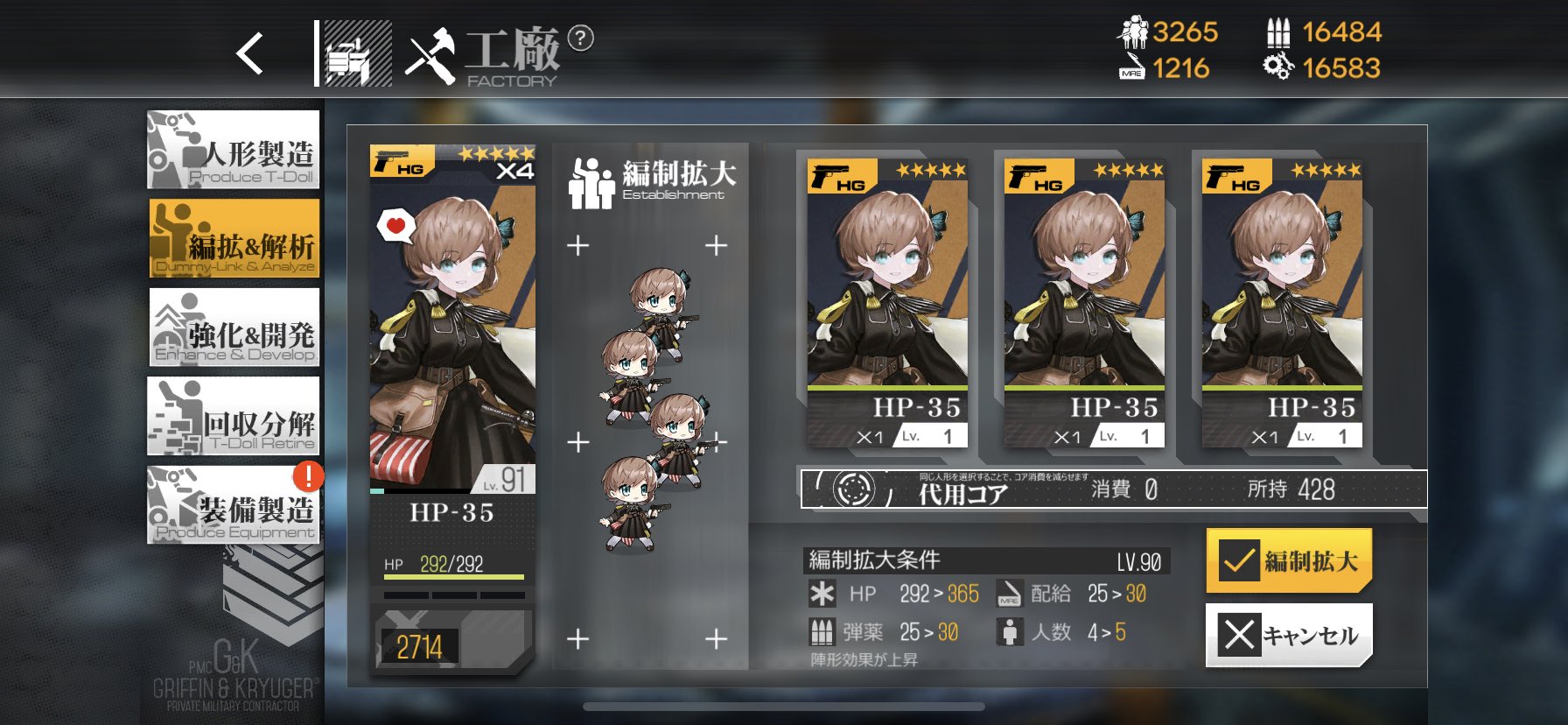 操作が残念なドルフロrtbot Appligame Play Twitter