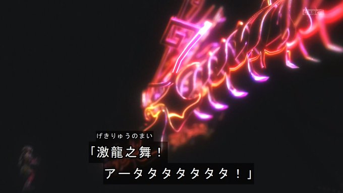 なるたる S Recent Tweets 1 Whotwi Graphical Twitter Analysis