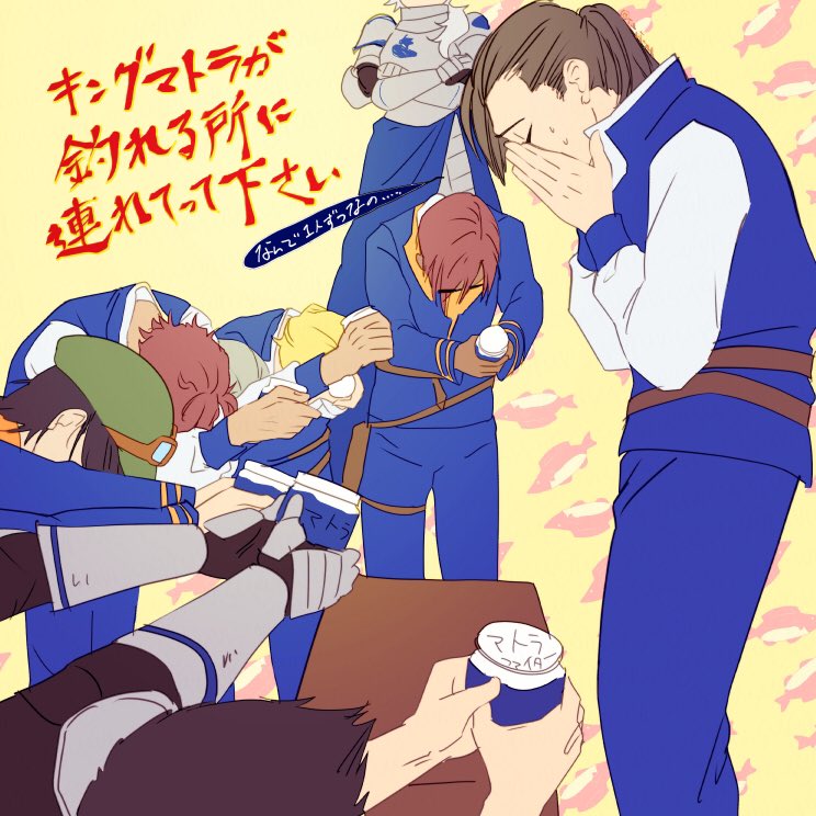 ruvisu's tweet photo. #wnls #エルネア #ワーネバ
「僕、七年の思いにケリをつけてやっと結婚できたのが二日前ですよ……!?
新婚堪能させて下さいよ!」🥺
(1枚目トレス) https://t.co/KLXOicdSsW