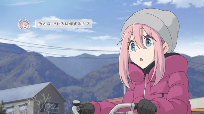 I saw a few people mention how well Yuru Camp uses texting in their plot. I haven't watched it but I looked up images of how it's done and dang that is CUTE!!!!! 