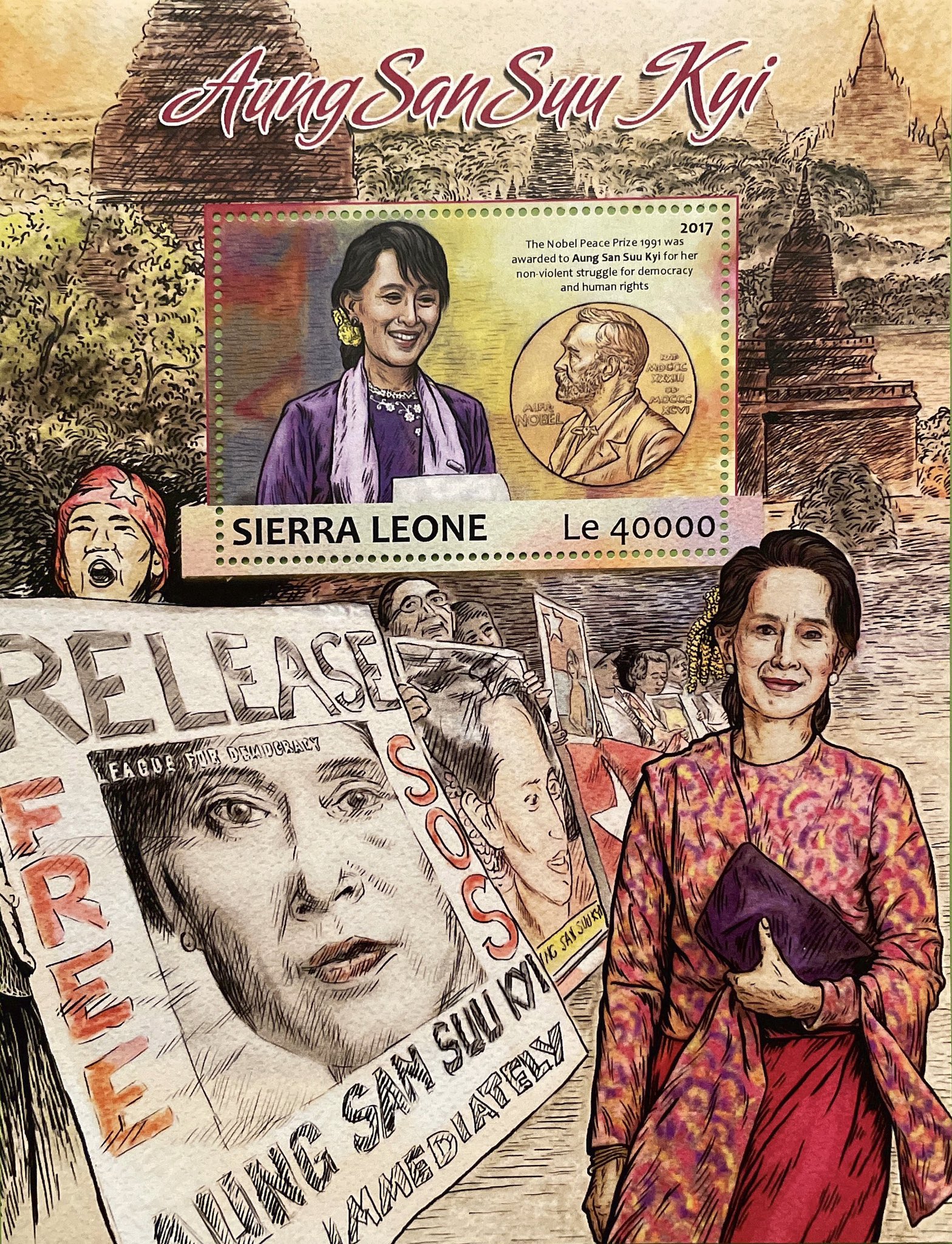 77th Happy Birthday Daw Aung San Suu Kyi                      from Fear 