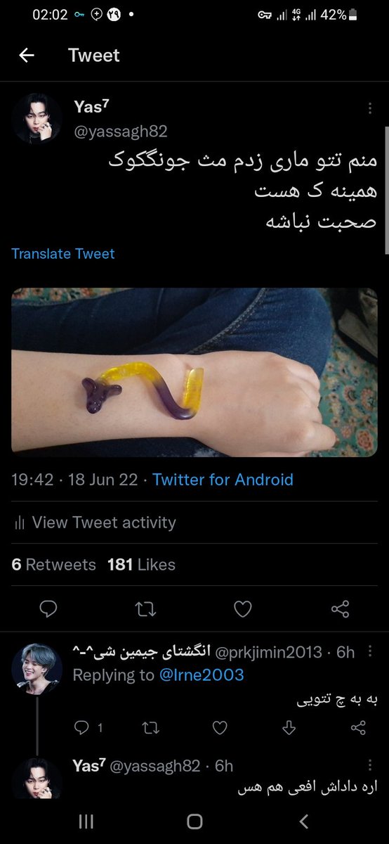 Hanjismile03's tweet photo. ینی دارین بهم میگین همچین توییت بی محتوای چرتی ۱۸۱ فیو گرفته؟
بعد توییتای رای گیری من ۸ تا ریپ و ۲ تا ریت بزور میگیره https://t.co/mylLsjZpId