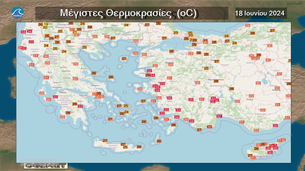 18 Ιουνίου 2022 Η Συνοπτική Εικόνα της Ημέρας-Δορυφορική φωτογραφία - Ελάχιστες και μέγιστες #θερμοκρασίες σε #Ελλάδα και #Κύπρο @News247gr @Deltiokairou @Starchannelnew1