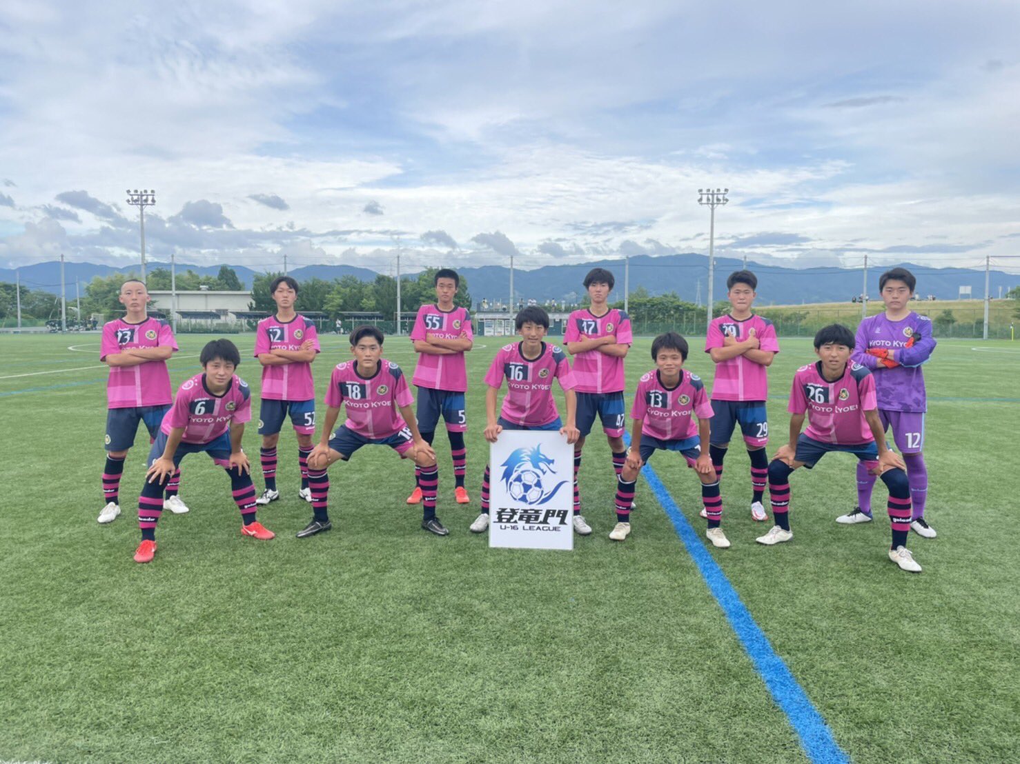 京都共栄学園高校サッカー部 1年生 登竜門22 3節vs奈良育英1 3 さぁこの状況と真剣に向き合いもがけるか 悔しい気持ちを行動に 仲間を大切にして協力あるのみ 京都共栄 京都共栄学園 京都共栄サッカー 登竜門22 T Co Zdvpl2muhi
